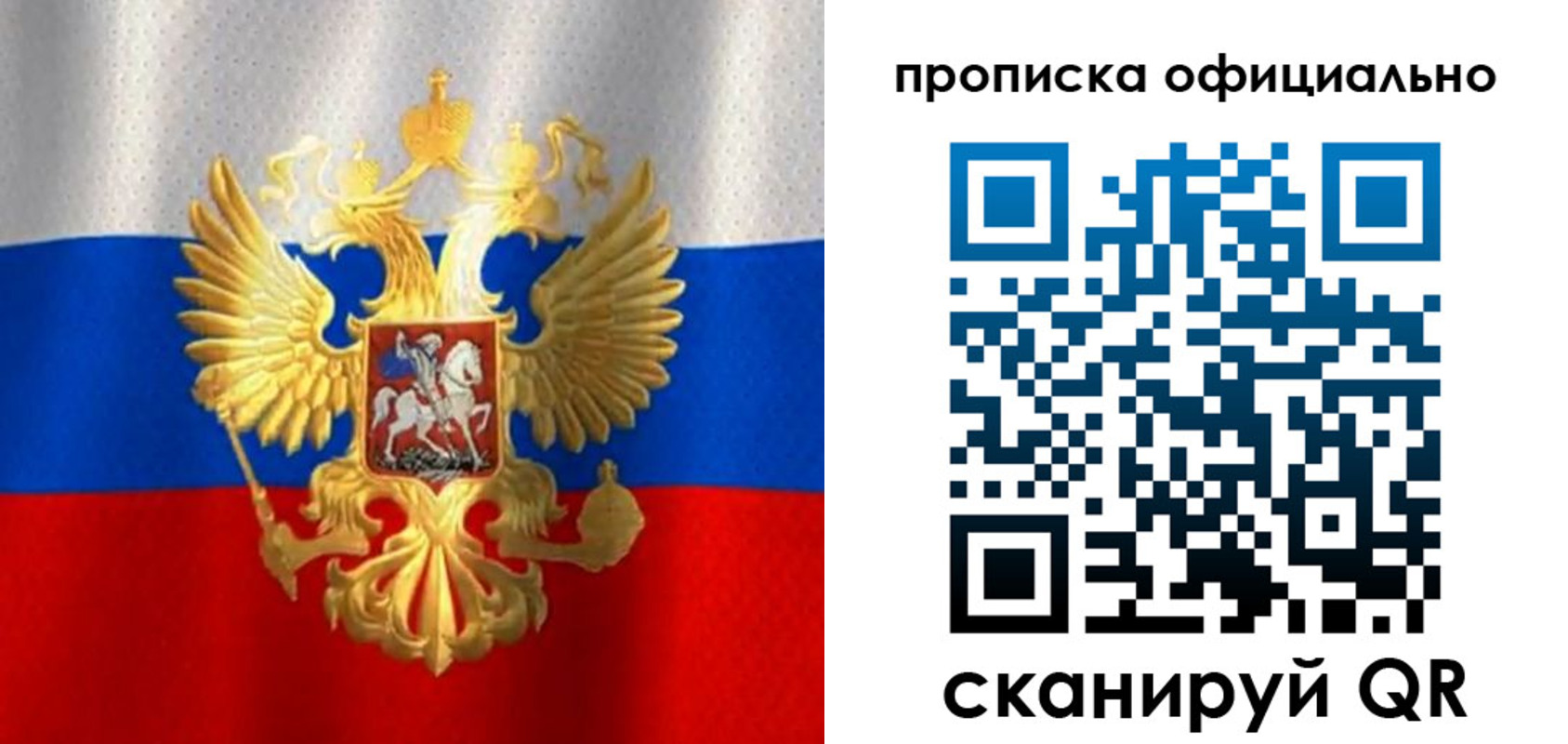 найти адрес прописки в Козьмодемьянске